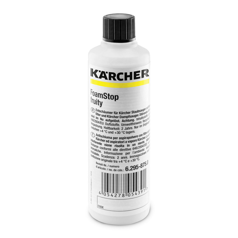 Avskummare Karcher RM Fruity; 125 ml