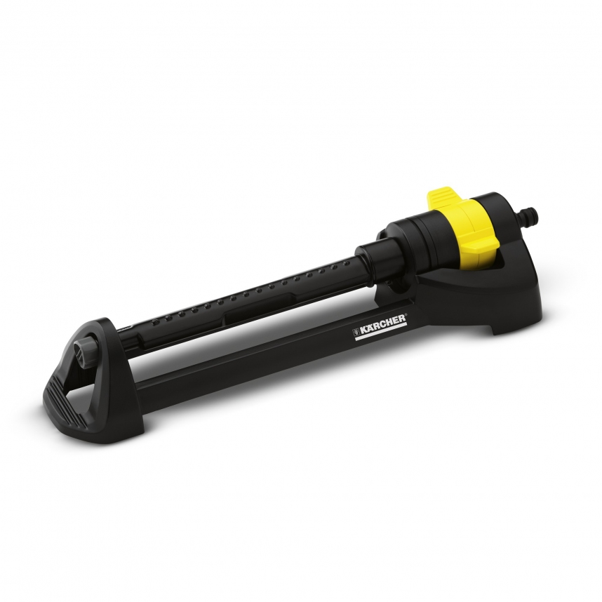 Bevattningsmunstycke Karcher OS 3.220