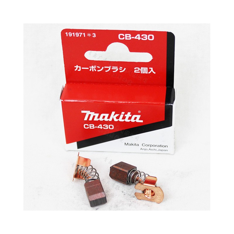 Kolborstar Makita CB-430