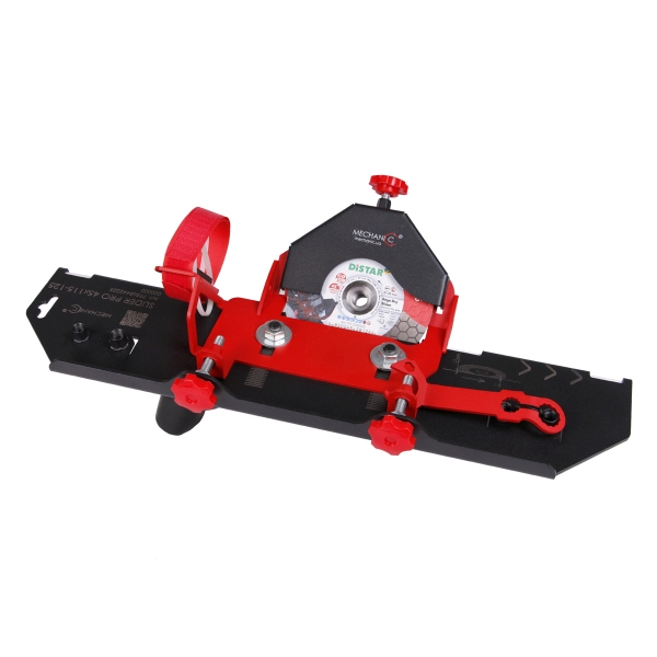 Tillbehör DISTAR 71419031036 45 Pro 2.0