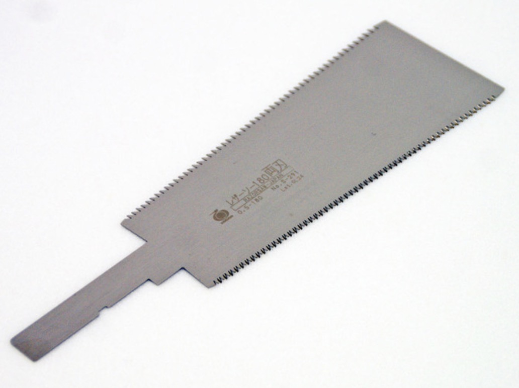 Reservkniv Gyokucho S-291; 180 mm