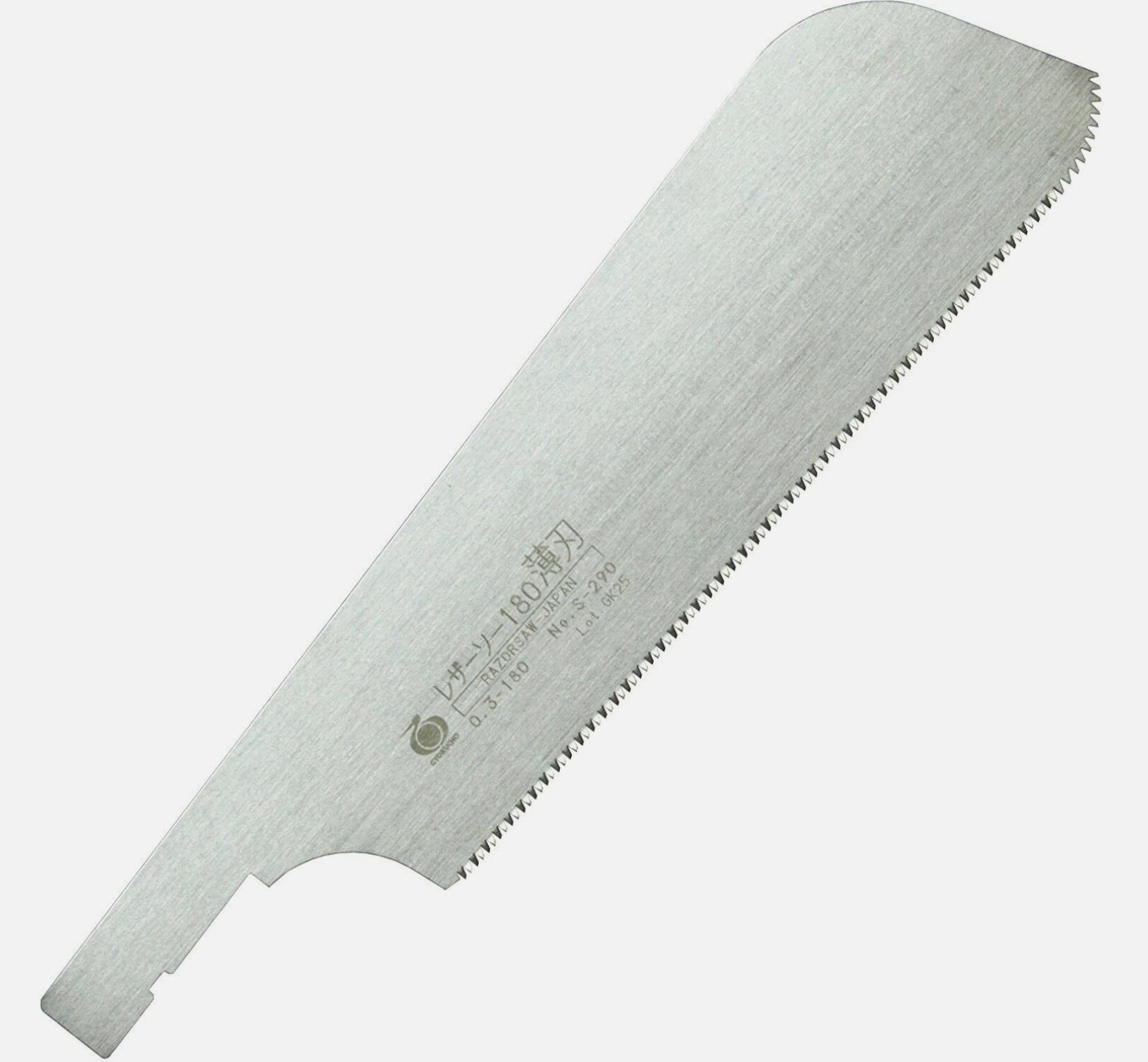 Reservkniv Gyokucho S-290; 180 mm