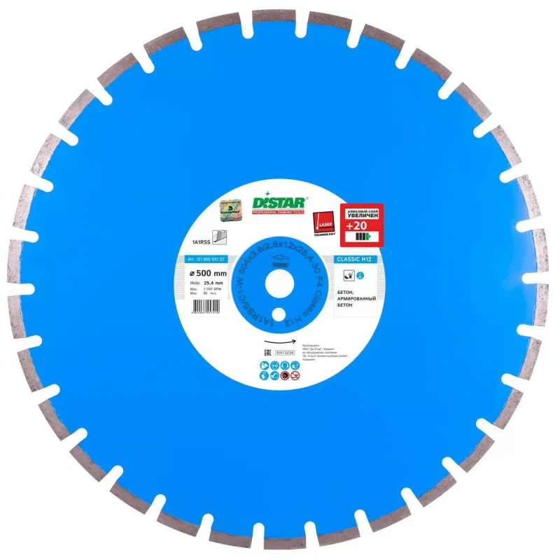 Diamantkapskiva DISTAR 12185004157; 500 mm; 3,8 mm; 25,4 mm; 12 mm