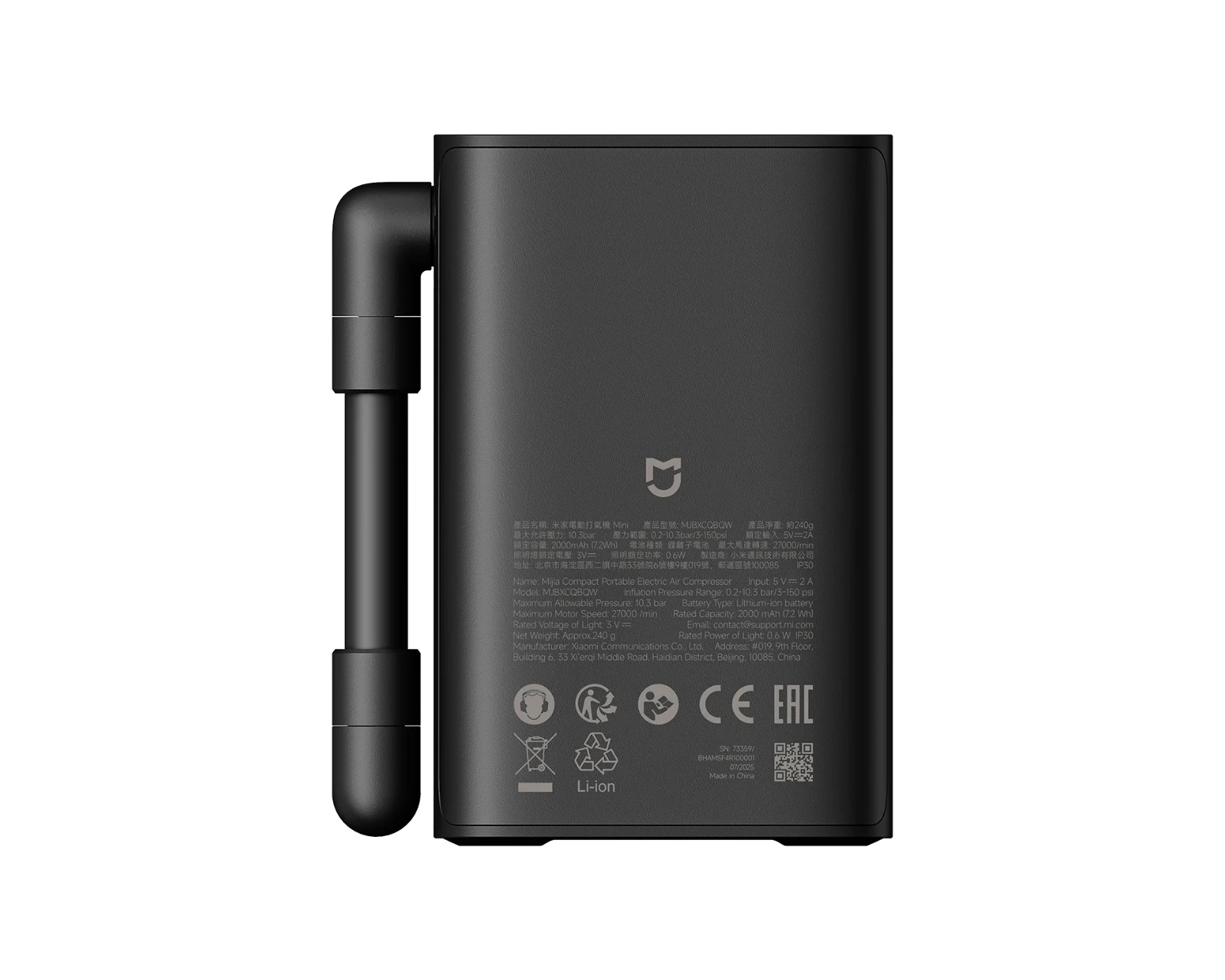 Batteri luftkompressor Xiaomi Mijia Compact; 10,3 bar