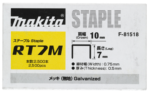 Häftklammer  Makita; 10x7 mm; 2500 st.
